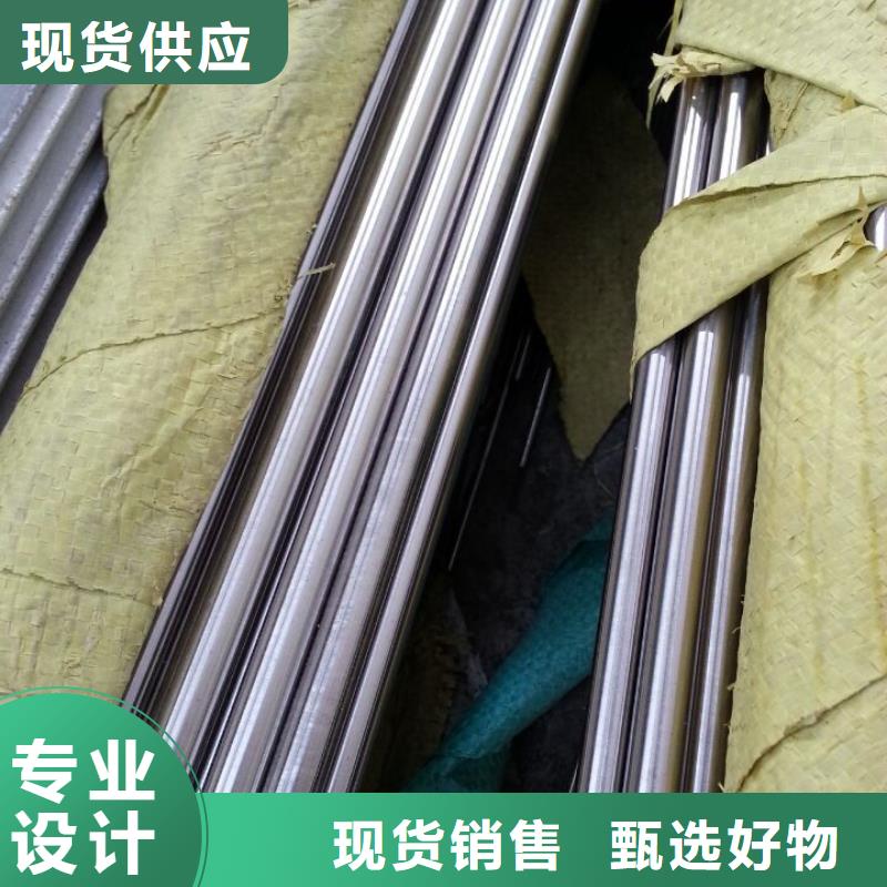 不锈钢棒耐磨板诚信商家服务热情