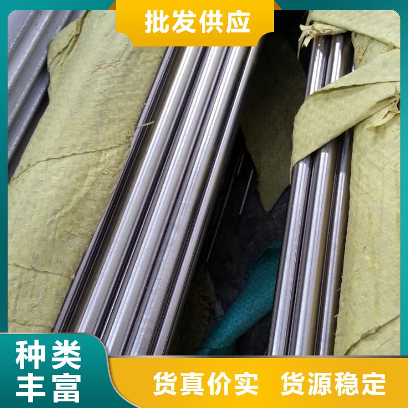 不锈钢棒耐候板现货欢迎新老客户垂询