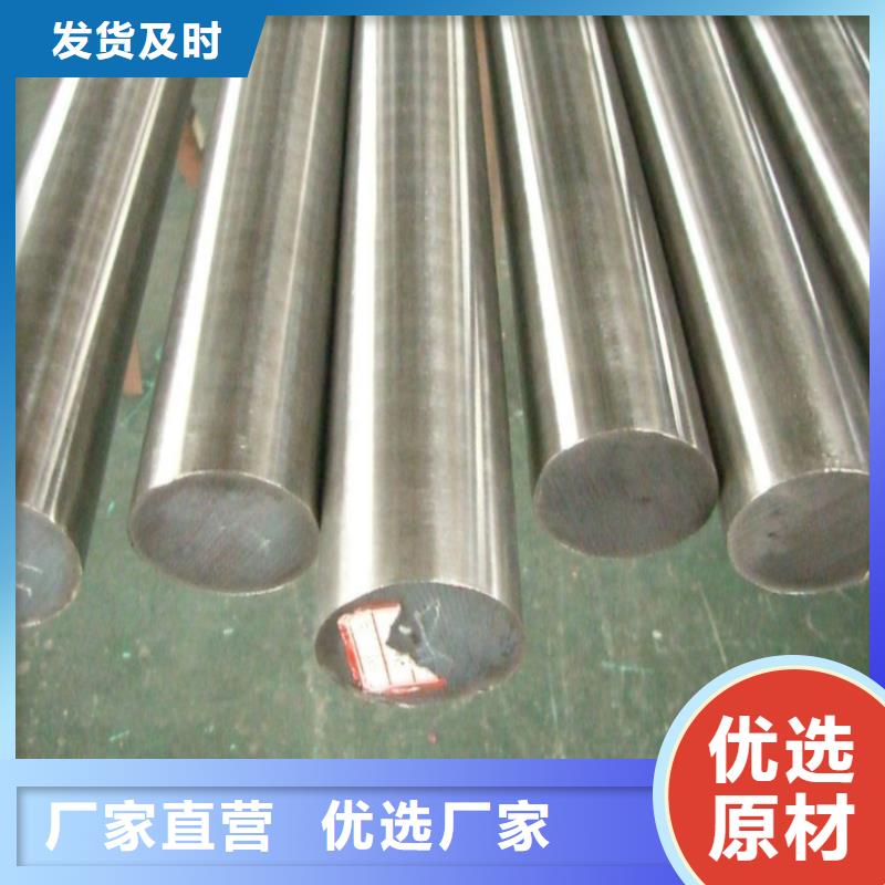 【不锈钢棒】耐候板现货支持定制批发