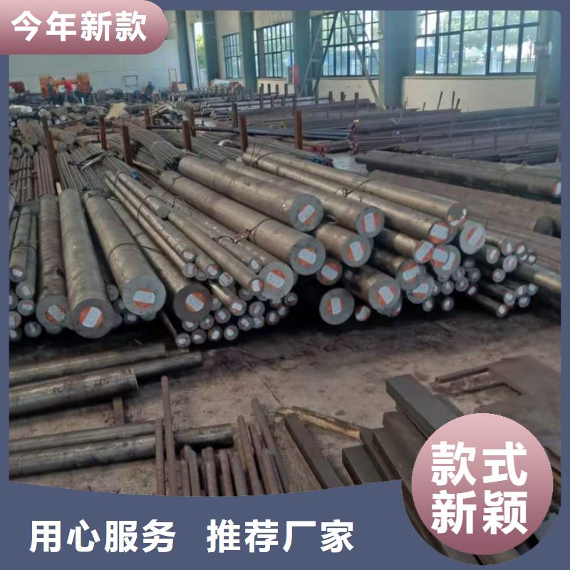 鸿达耐候板不锈钢棒_【合金板切割】种类多质量好28354.com