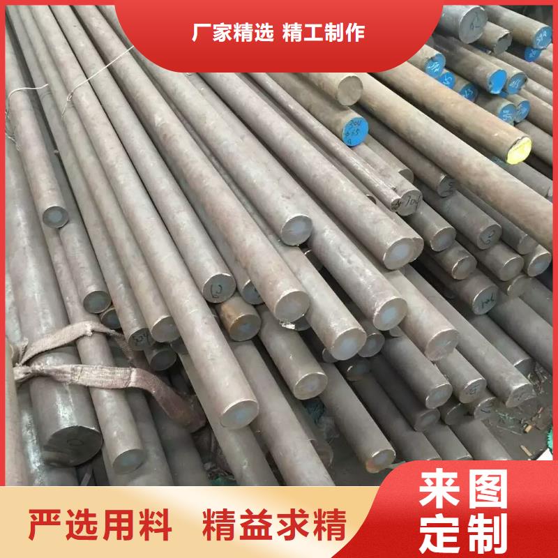 不锈钢棒耐候板现货信誉有保证