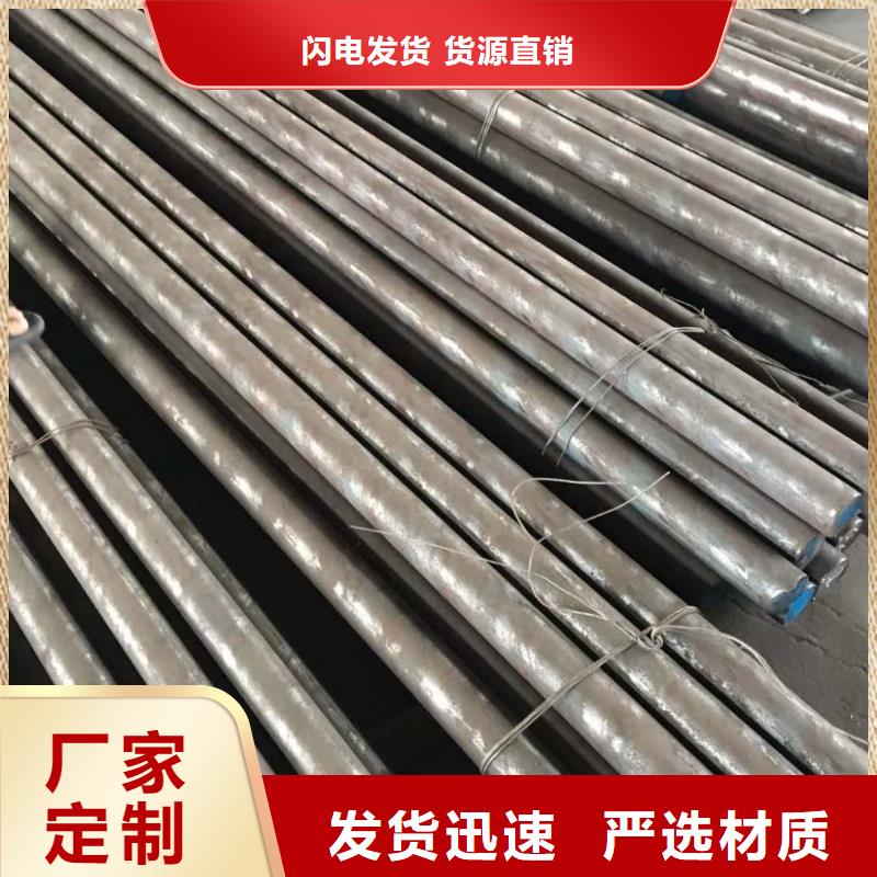 鸿达耐候板不锈钢棒_【合金板切割】种类多质量好28354.com