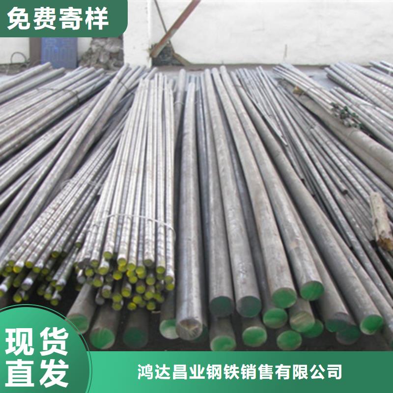 鸿达耐候板不锈钢棒_【合金板切割】种类多质量好28354.com