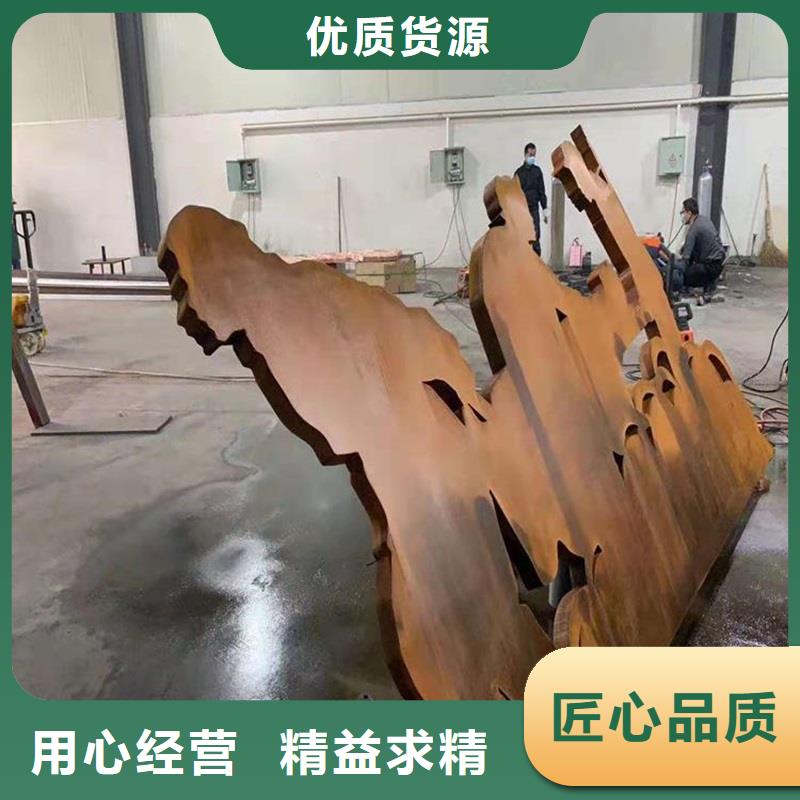 【不锈钢棒】耐候板现货支持定制批发