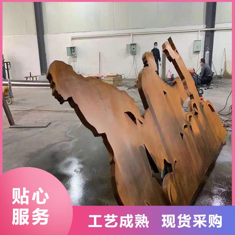 不锈钢棒合金板切割货品齐全