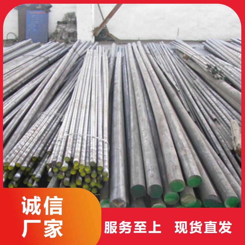 【不锈钢棒】耐候板现货支持定制批发