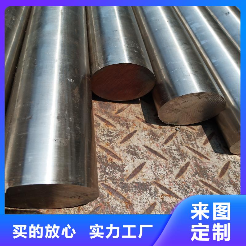 不锈钢棒耐候板拒绝差价