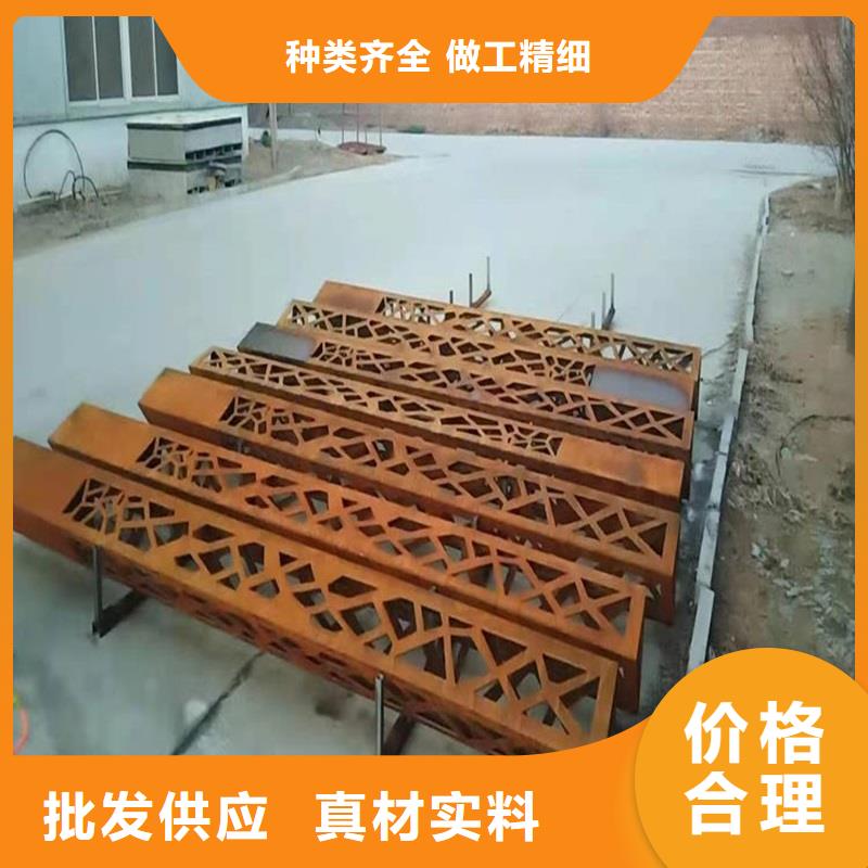 不锈钢棒耐候板现货品牌企业