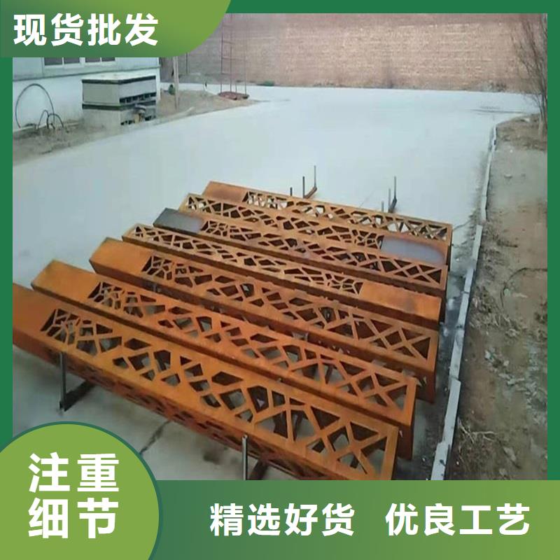 【不锈钢棒】耐候板现货支持定制批发