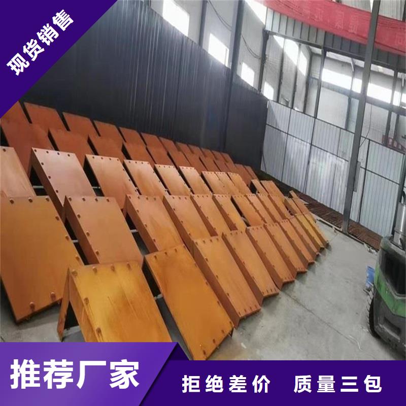 不锈钢棒_【耐候板】随到随提