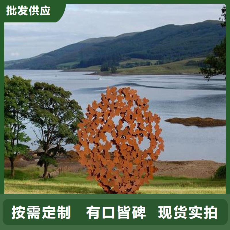 【 不锈钢棒,耐候板实力公司】_鸿达昌业钢铁销售(湖南省分公司)