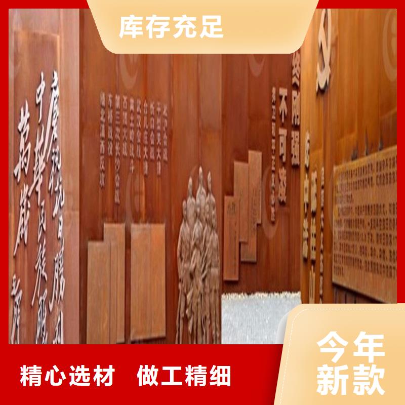不锈钢棒耐磨板诚信商家服务热情