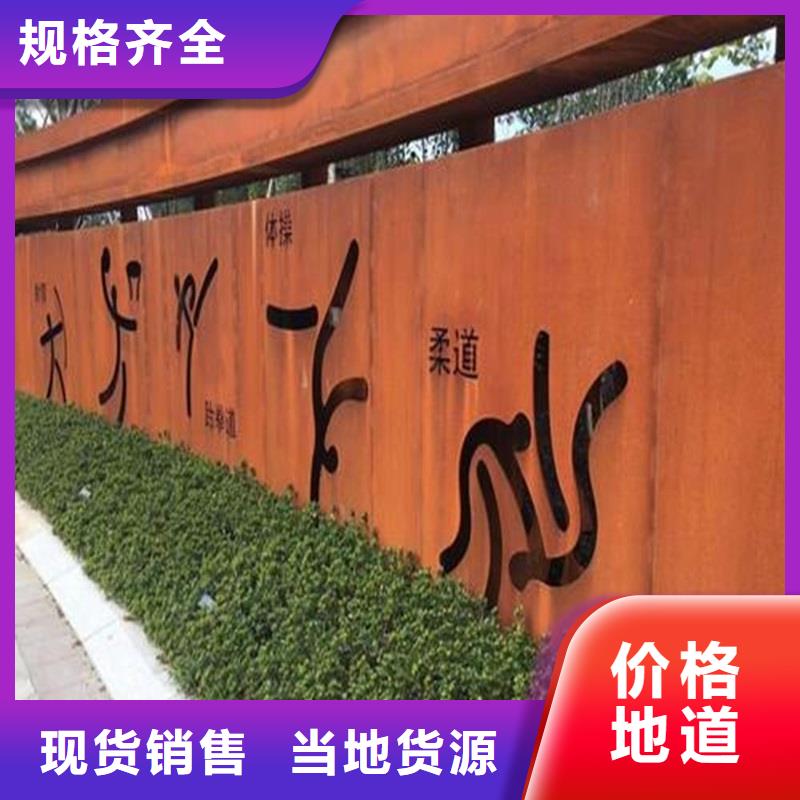 不锈钢棒,【厚钢板】价格低