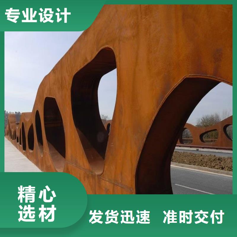 不锈钢棒耐磨板畅销本地