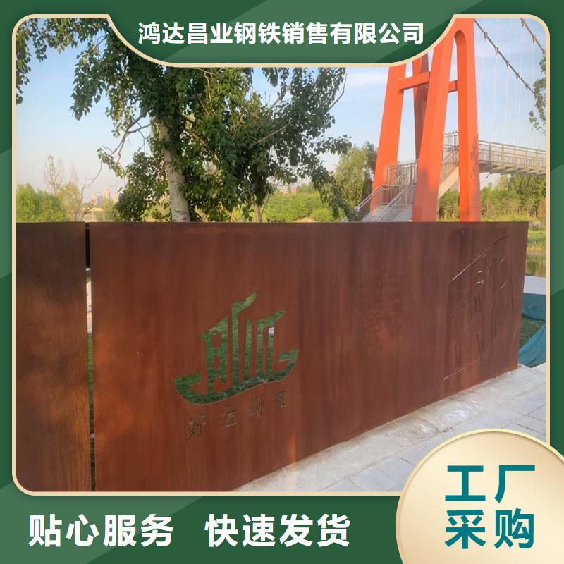 不锈钢棒厚钢板品质保证实力见证