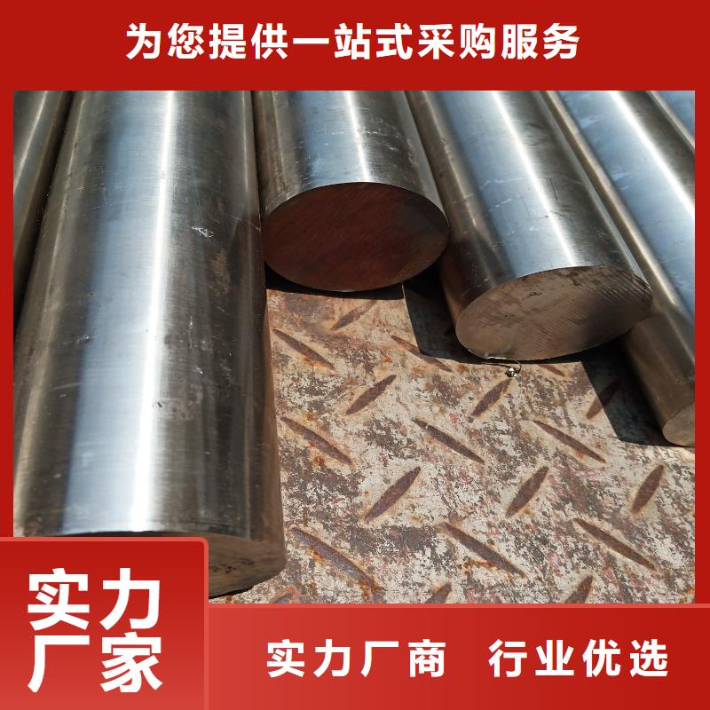 不锈钢棒-厚钢板经验丰富质量放心