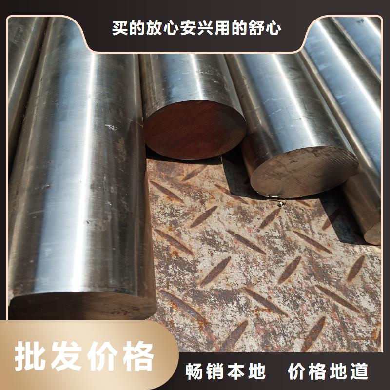 不锈钢棒-不锈钢板加工24小时下单发货
