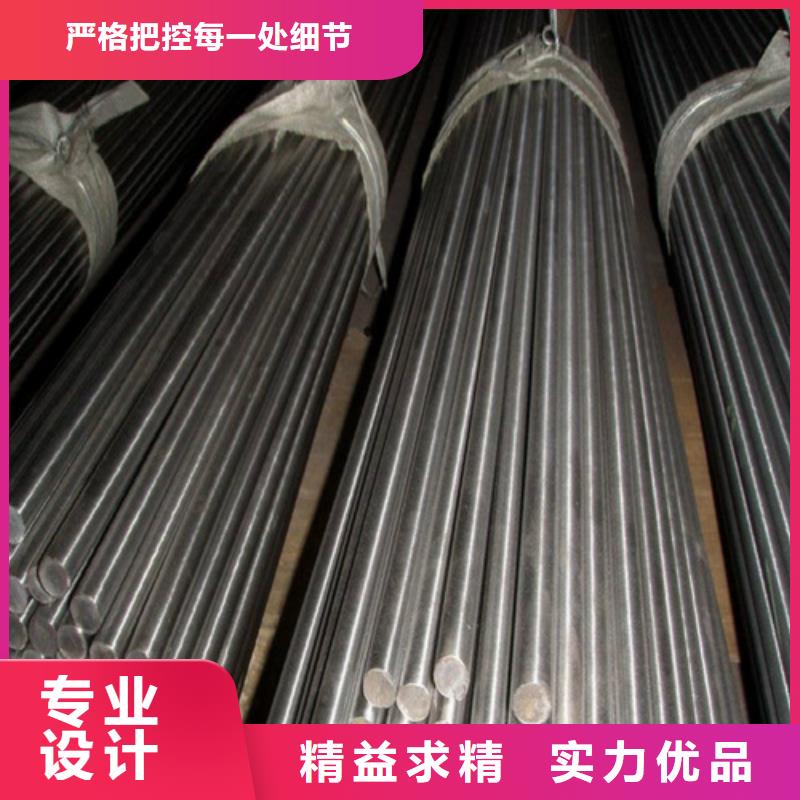 不锈钢棒合金板切割货品齐全