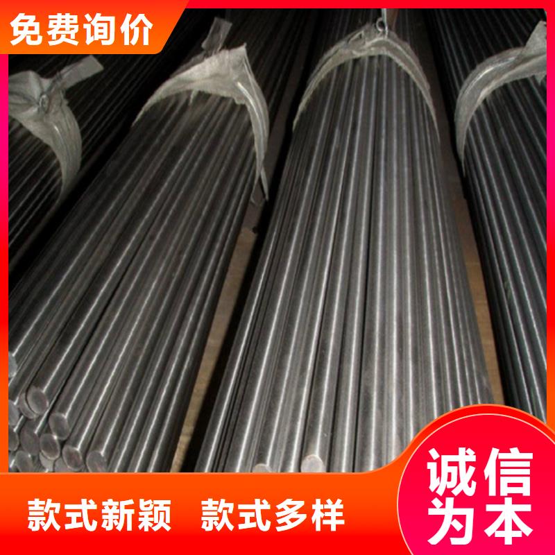 鸿达耐候板不锈钢棒_【合金板切割】种类多质量好28354.com