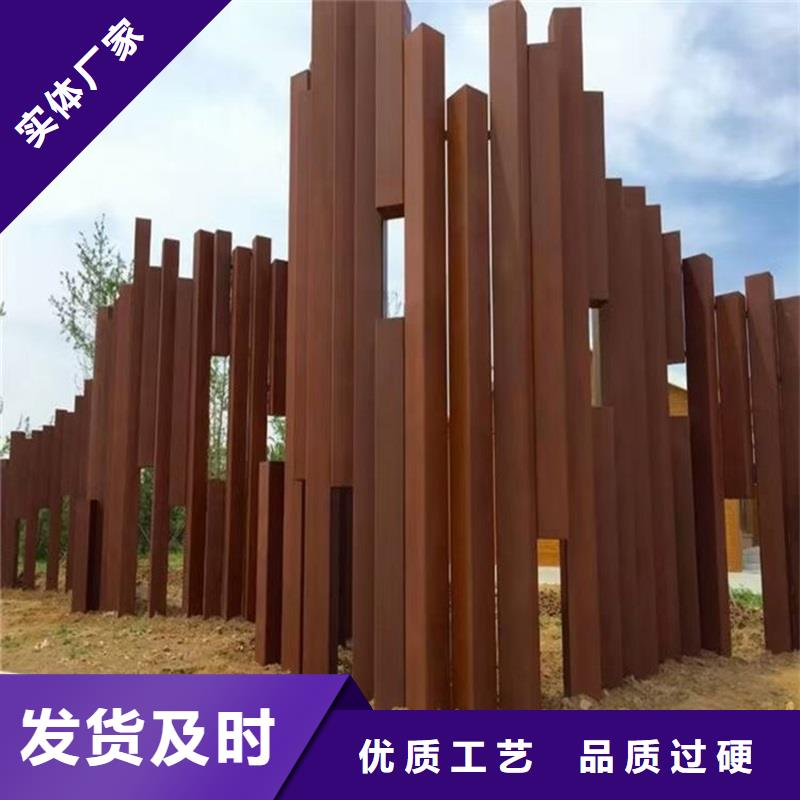 不锈钢棒耐候板拒绝差价