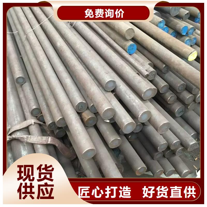 不锈钢棒特厚钢板设计合理