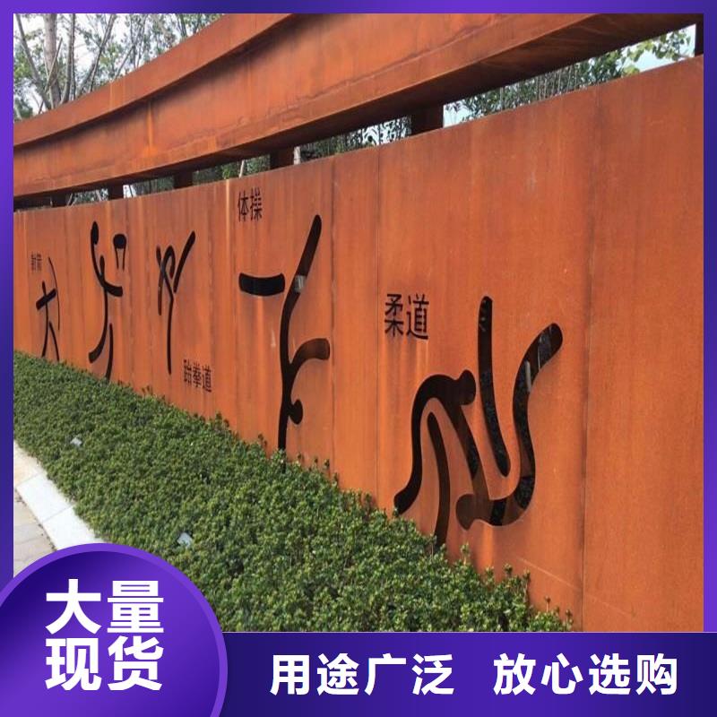 不锈钢棒-不锈钢板加工24小时下单发货