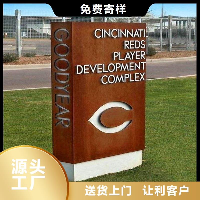 不锈钢棒耐磨板量大从优