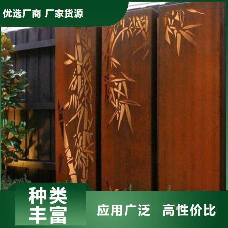 不锈钢棒_耐候板0中间商差价