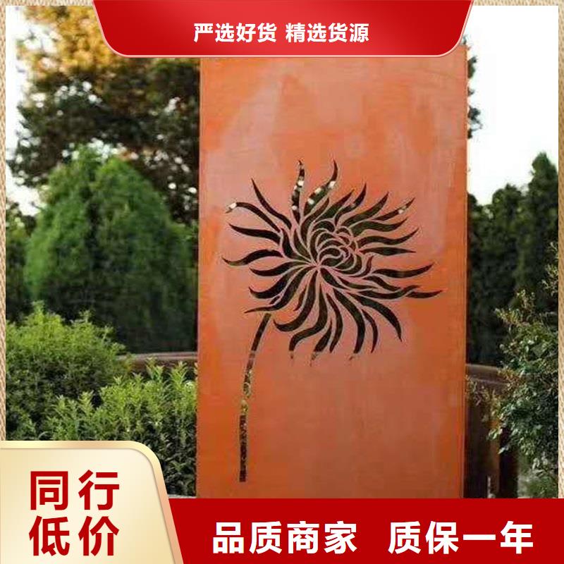 【不锈钢棒】耐候板现货支持定制批发