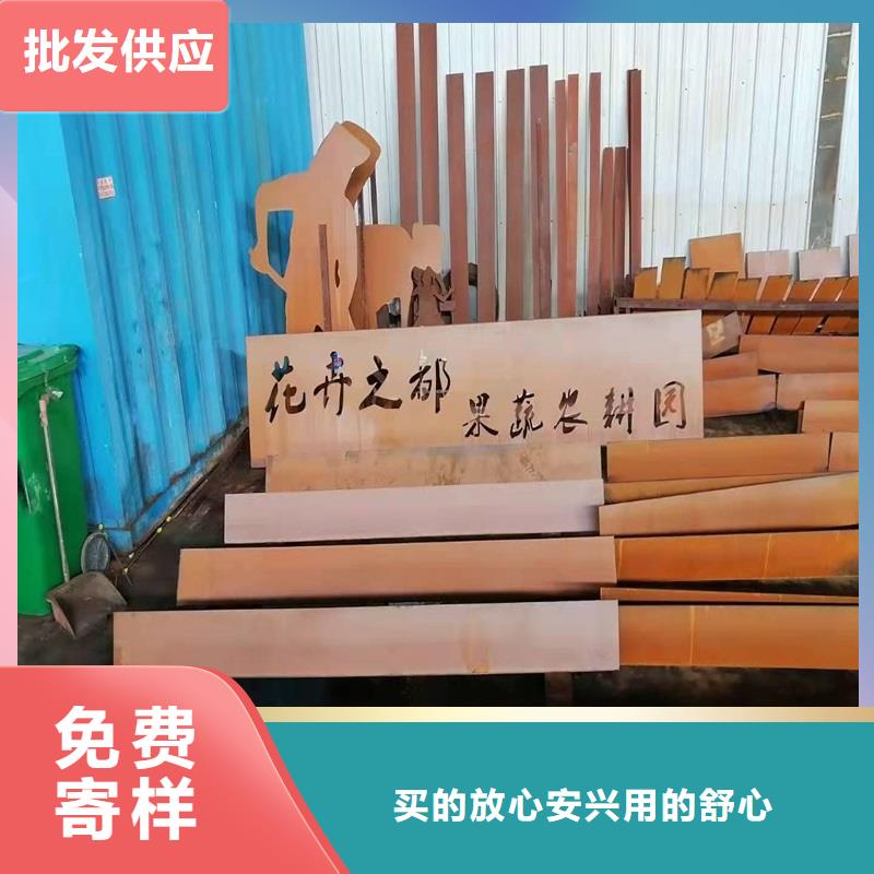 不锈钢棒耐磨板精选厂家好货