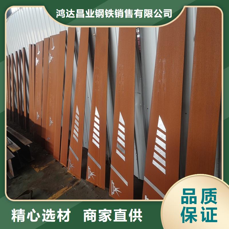 鸿达耐候板不锈钢棒_【合金板切割】种类多质量好28354.com
