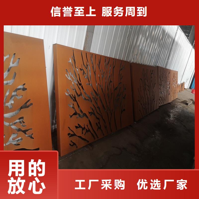 鸿达耐候板不锈钢棒_【合金板切割】种类多质量好28354.com