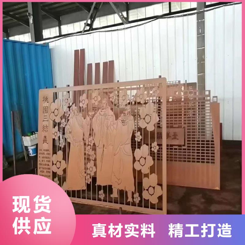 不锈钢棒_耐候板0中间商差价