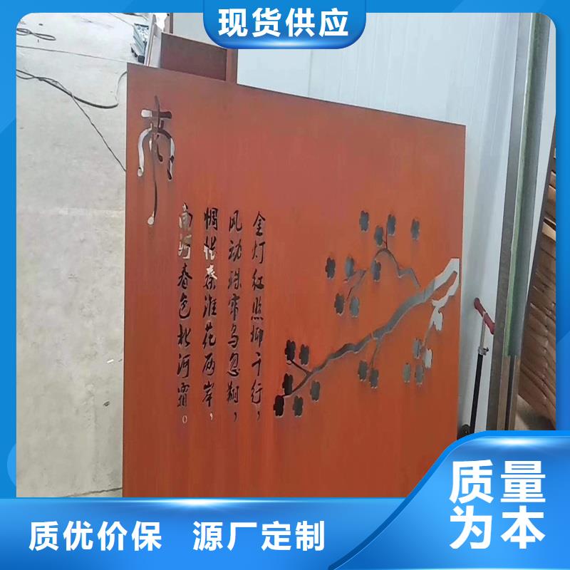 不锈钢棒,【厚钢板】价格低