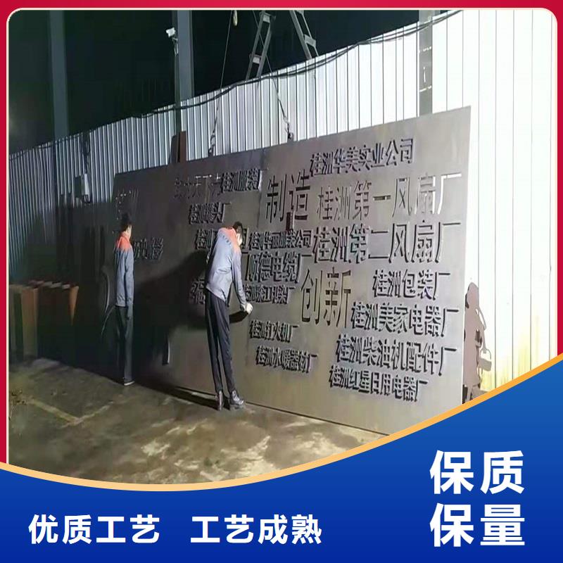 不锈钢棒耐候板现货品牌企业