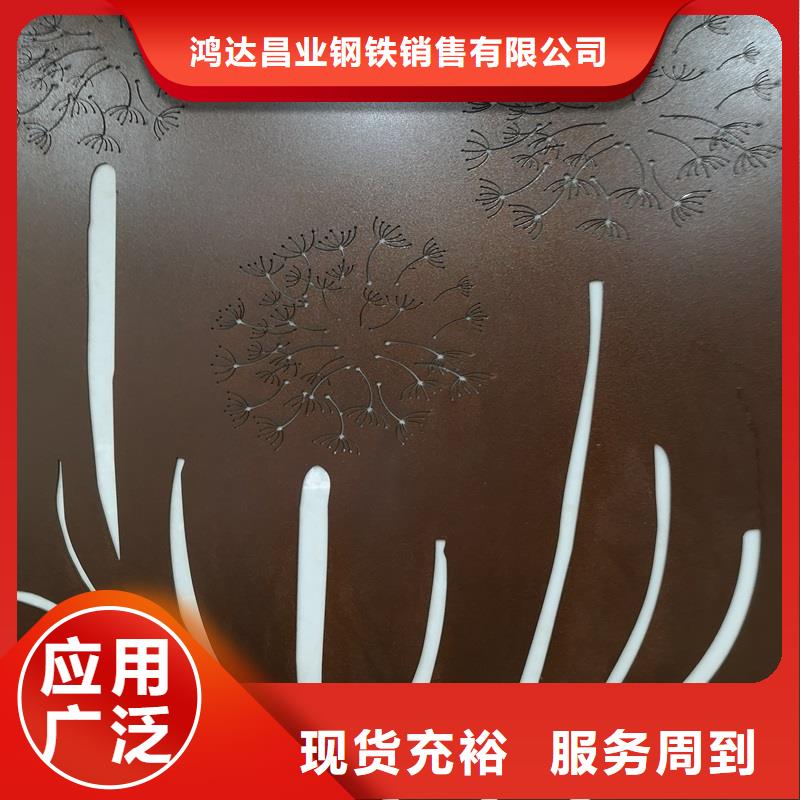 不锈钢棒,【厚钢板】价格低
