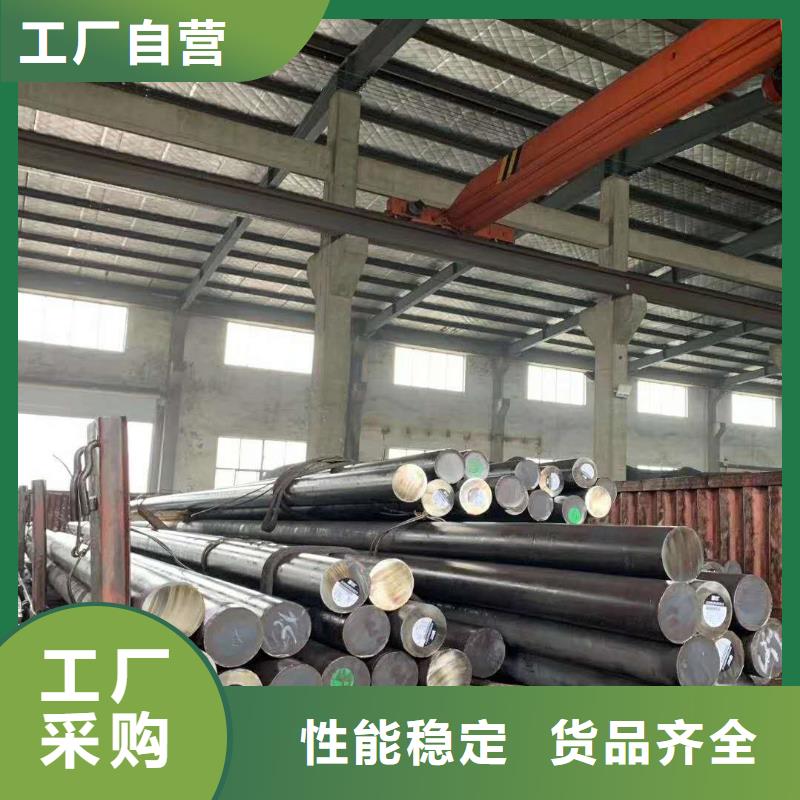 不锈钢棒-耐候板现货工厂直营