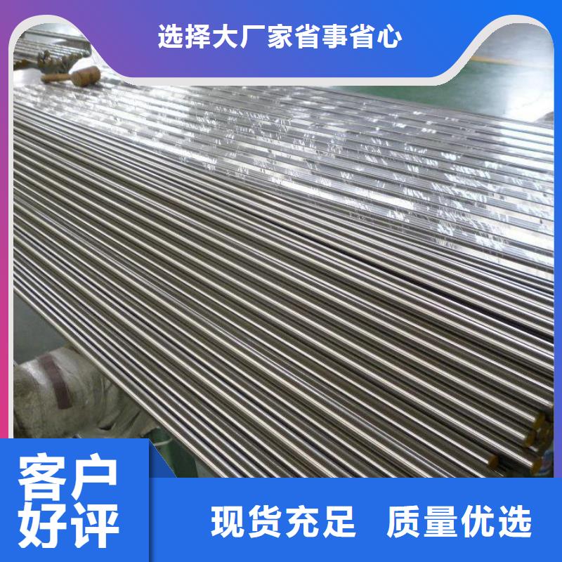 不锈钢棒耐候板服务至上