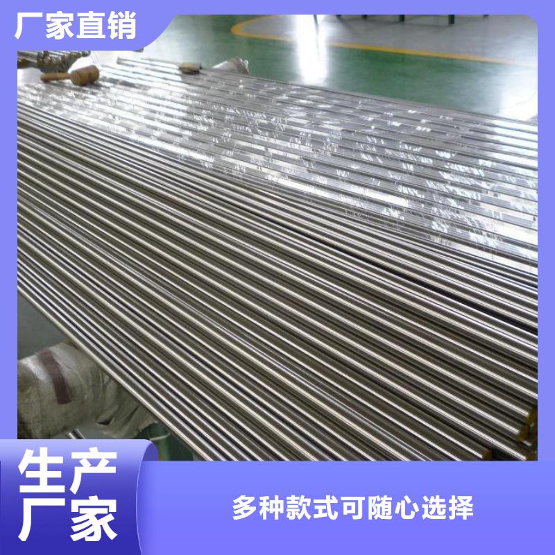 不锈钢棒-耐候板现货工厂直营