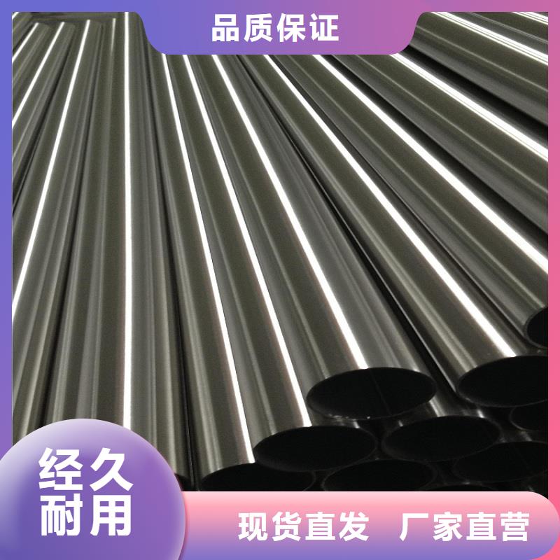 不锈钢管-中厚板切割源头工厂量大优惠