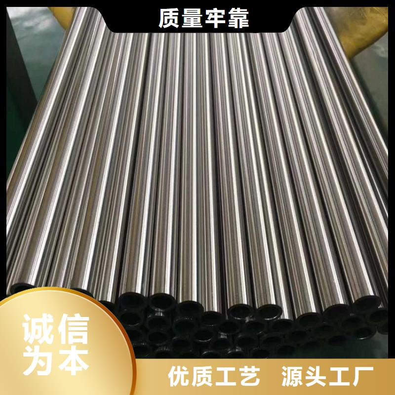 不锈钢管-耐磨板信誉有保证