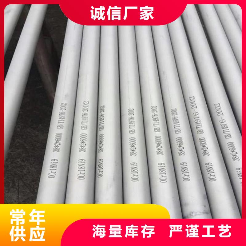 不锈钢管耐磨板设备齐全支持定制