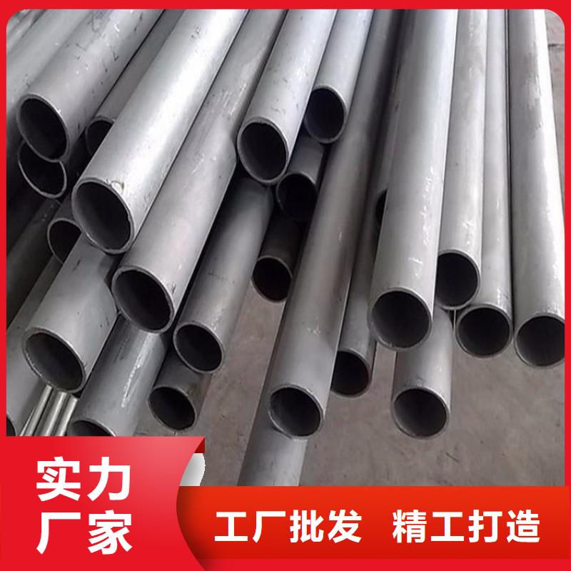 不锈钢管耐候板一站式采购