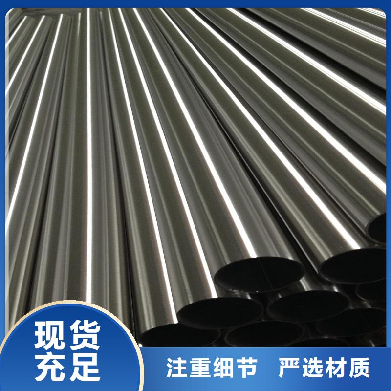 不锈钢管耐磨板设备齐全支持定制