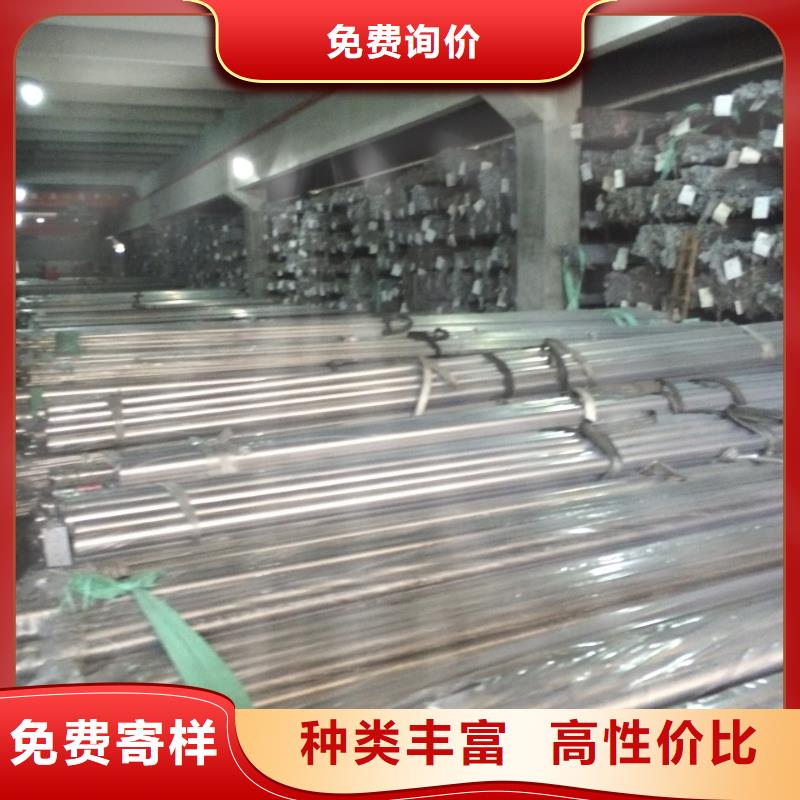 不锈钢管,耐磨板支持大批量采购