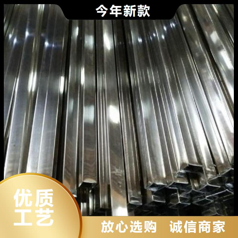不锈钢管厚钢板源头厂家