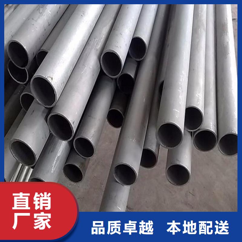 不锈钢管厚钢板真实拍摄品质可靠