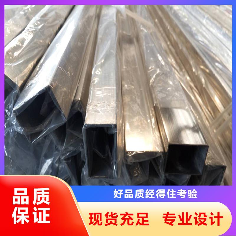 不锈钢管耐磨板厂家专注质量