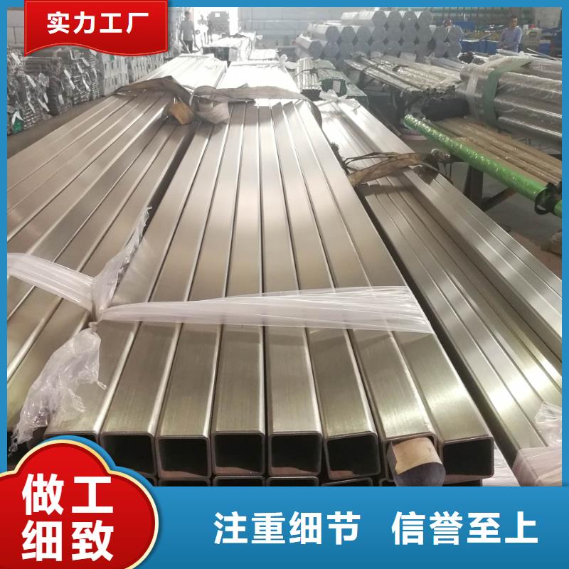 不锈钢管耐磨板设备齐全支持定制