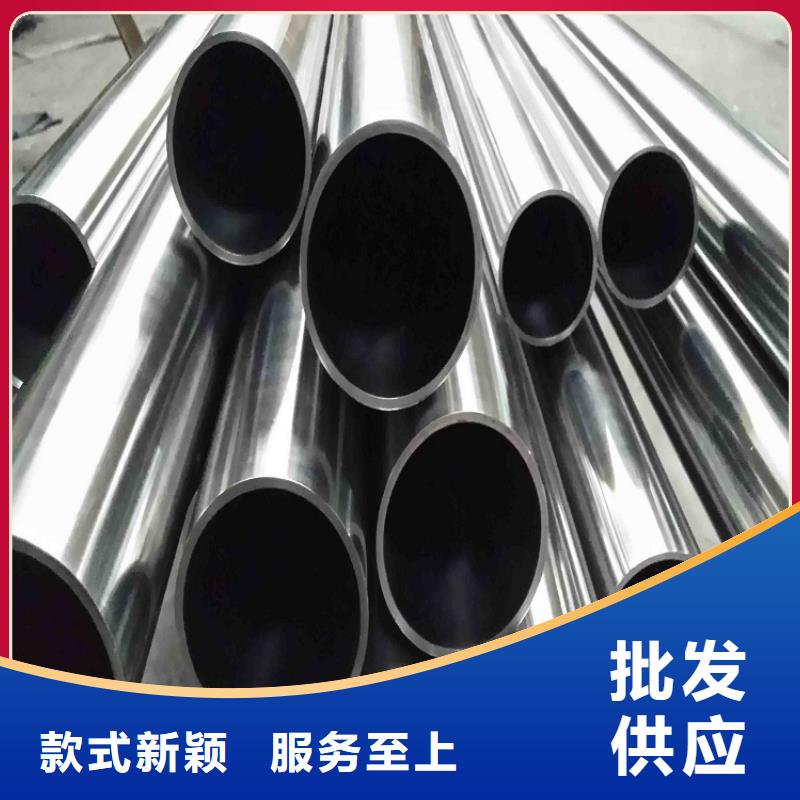 不锈钢管_开平板价格质检合格出厂